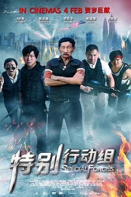 国产在线观看福利一区二区