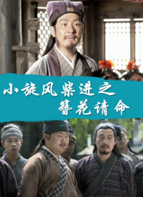 国产在线观看福利一区二区