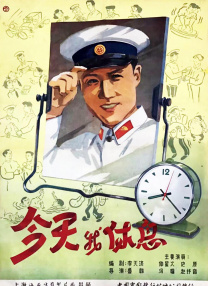 国产在线观看福利一区二区